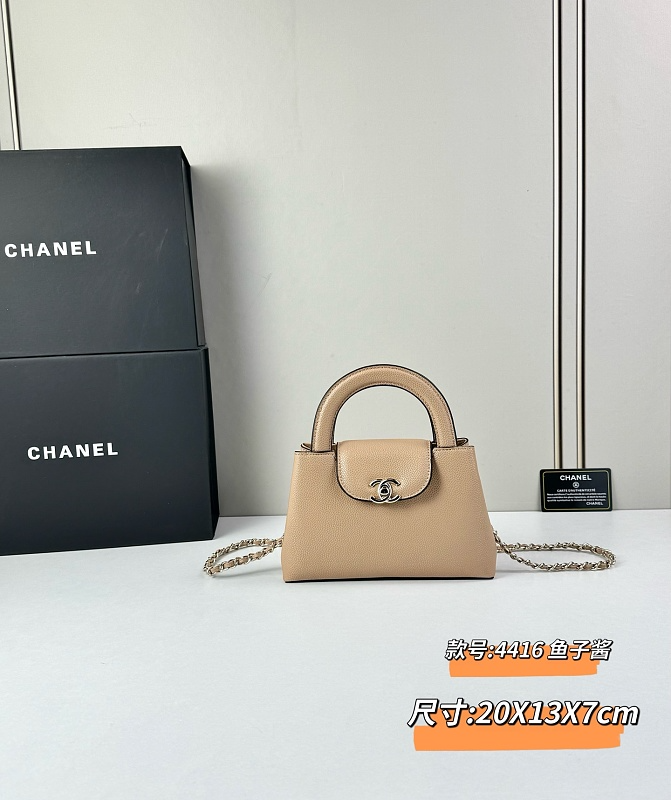 LCP112 bag 20-13-7cm  Shoulder bags