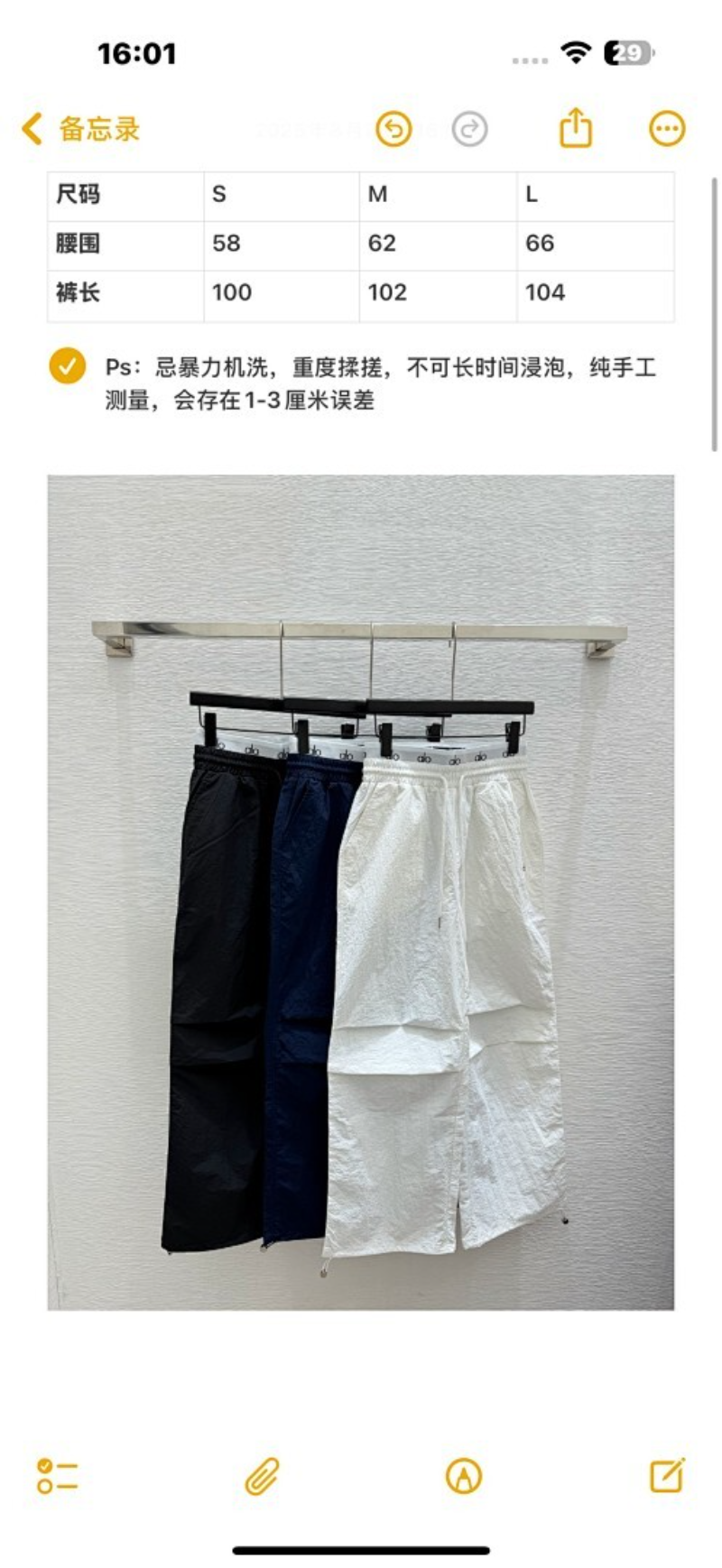 ALP1  Women's early autumn new style solid color simple pants