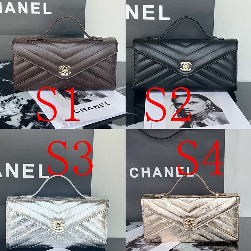 LCP97 bag 26-13.5-6cm Hand bag