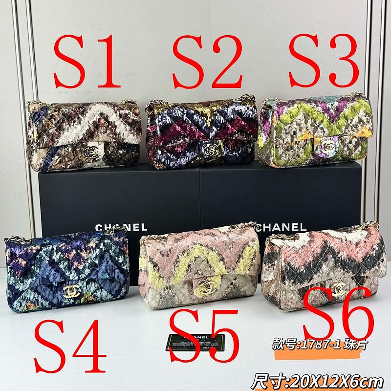 LCP92 bag 20-12-6cm Shoulder bags