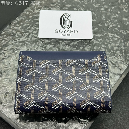 LGP120 Card bag 12-9-3CM  with box