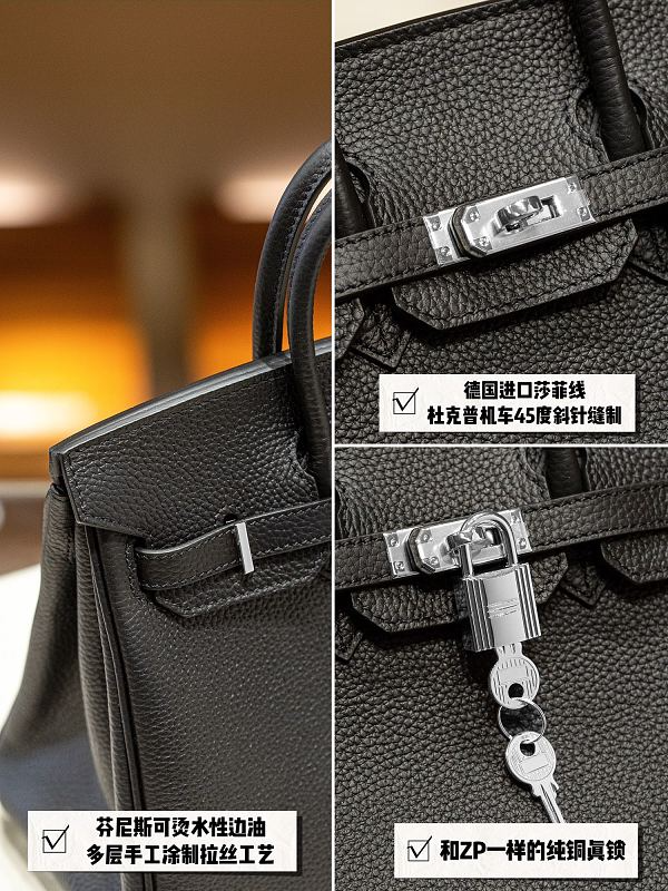 LHP8 bag 25-20-13CM Hand bag