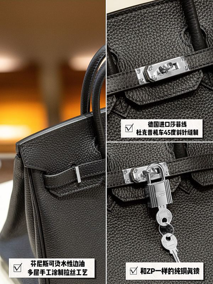 LHP8 bag 25-20-13CM Hand bag