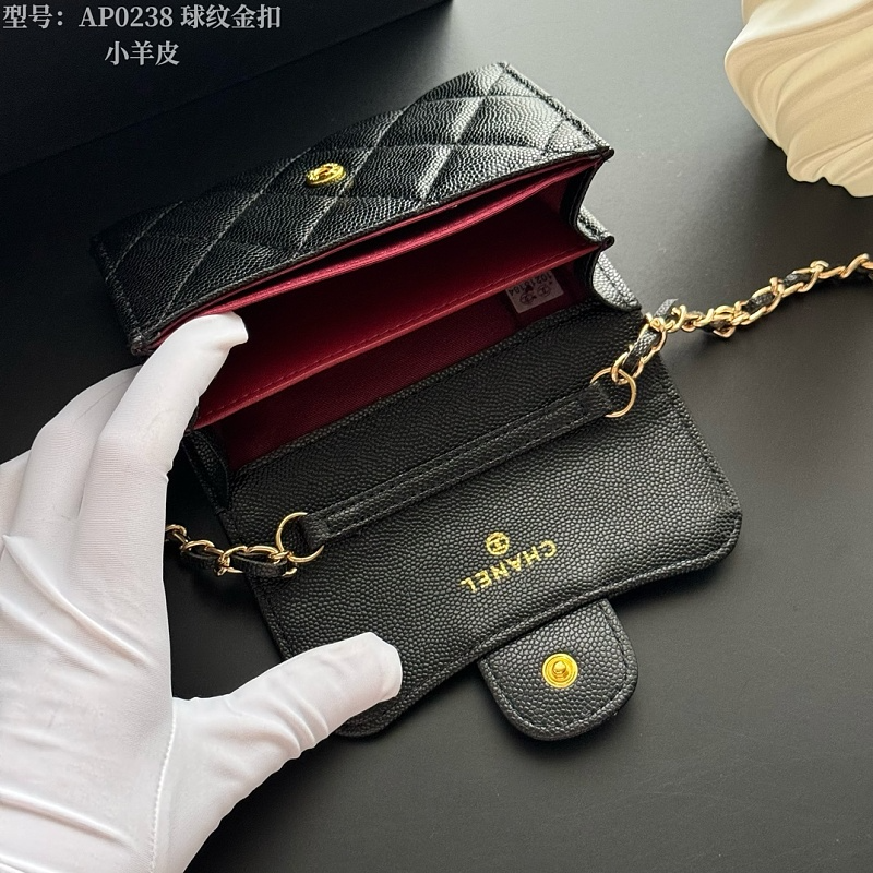 LCP109 Card bag 12-8.5-2.5cm Wallet with box
