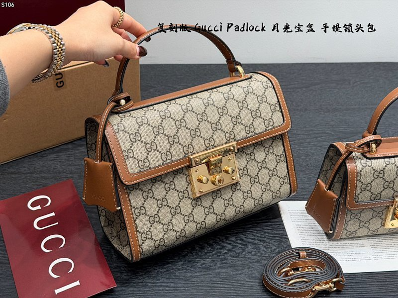 MGP9 Leather Bags 20-13-8CM 26-18-11CM Bag