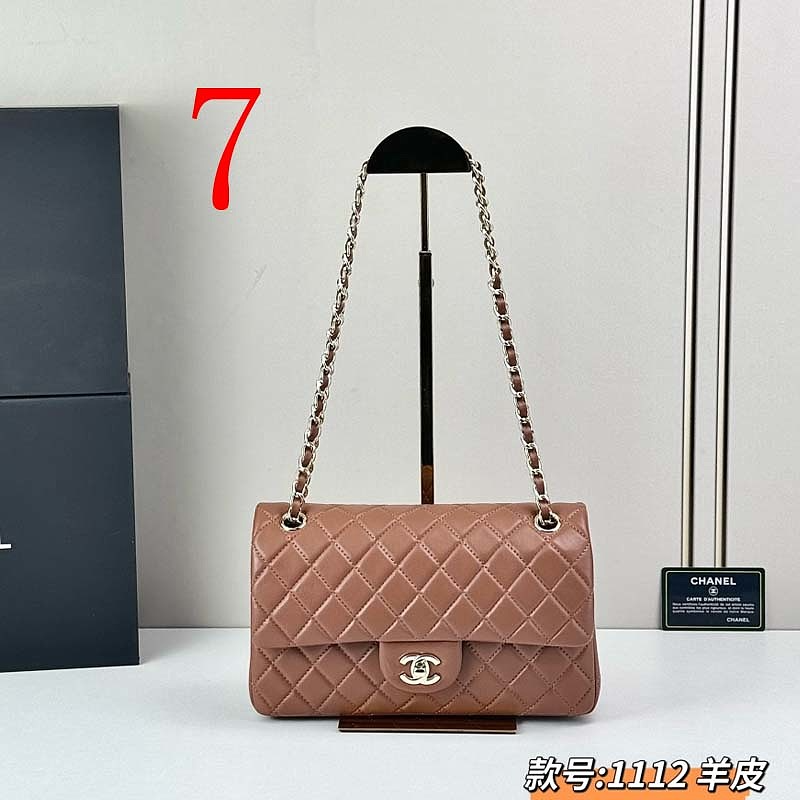 LCP107 bag 25-15-6cm Shoulder bags
