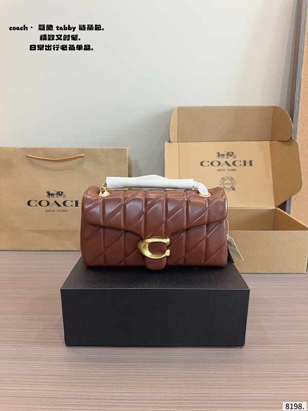 ACP57 Leather Bags 26-8-16CM Bag with Box