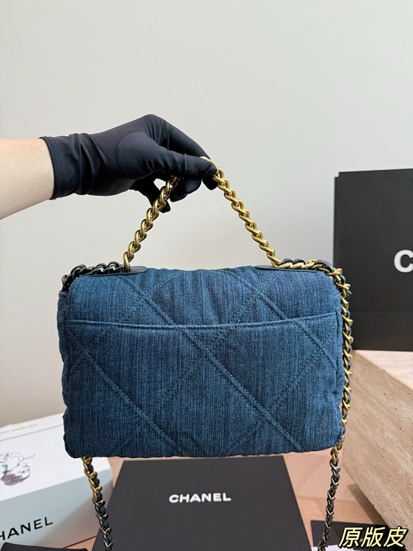 MCP92 bag 16-26CM Shoulder Bags