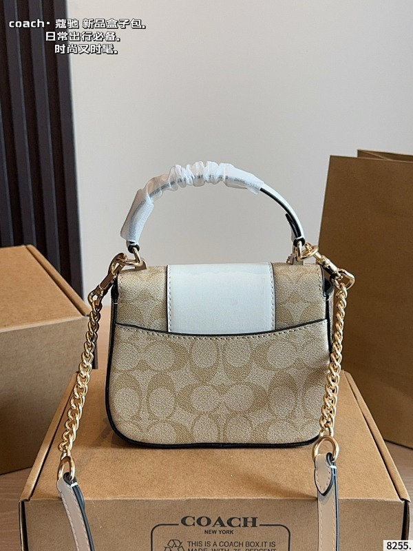 MCP82 bag 17-9-13CM Handbag