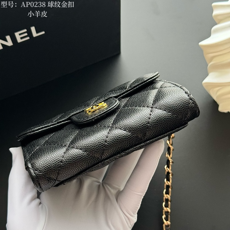 LCP109 Card bag 12-8.5-2.5cm Wallet with box