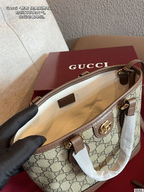 MGP21 bag 21-10-18CM Handbag