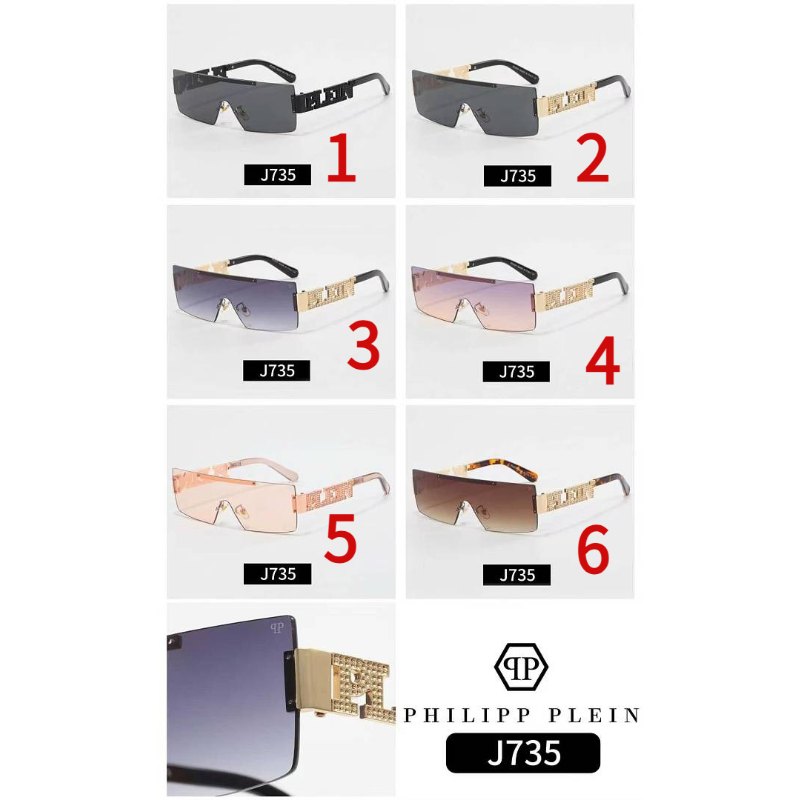 J735 Sunglasses with box