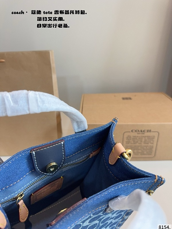 MCP84 bag 20-11-20CM Handbag