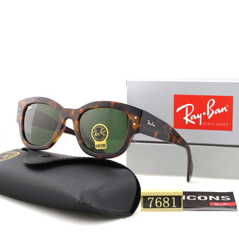 7681 Sunglasses with box