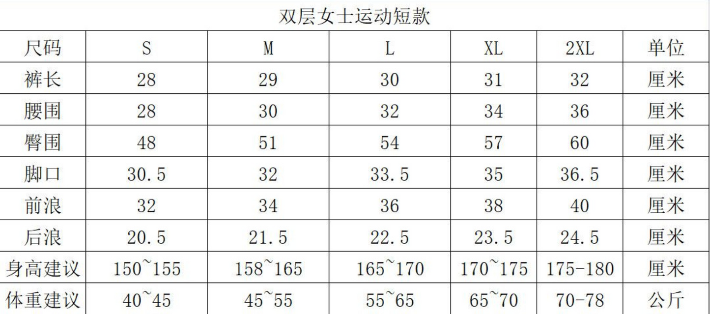 zalo068    Women's yoga anti walking light speed dry breathable loose fitness running with pocket sports pants clothing