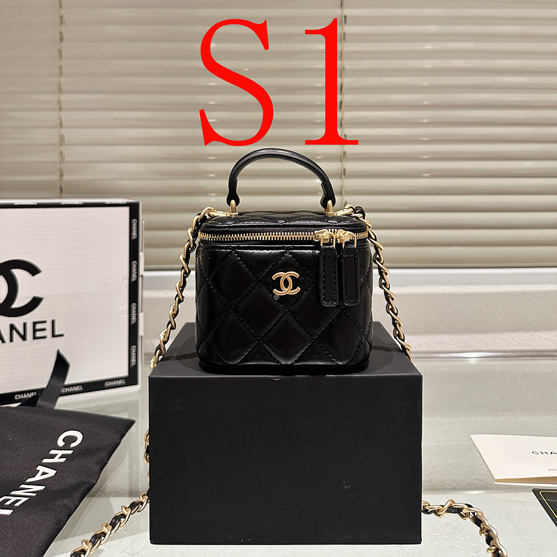 ACP01 Leather Bags 10CM Makeup tote Bag with Box
