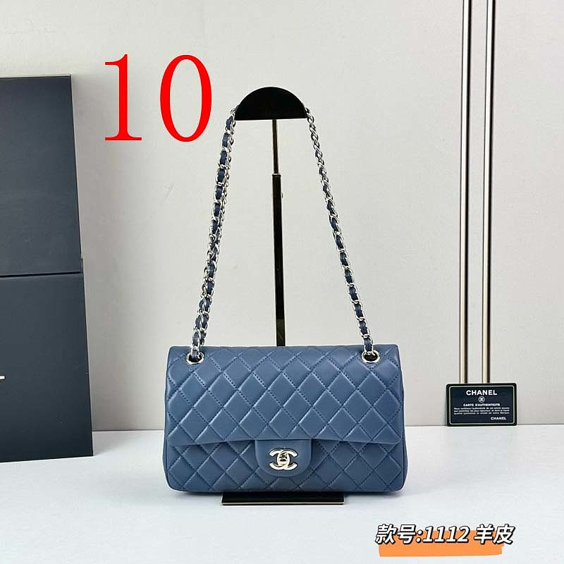 LCP107 bag 25-15-6cm Shoulder bags