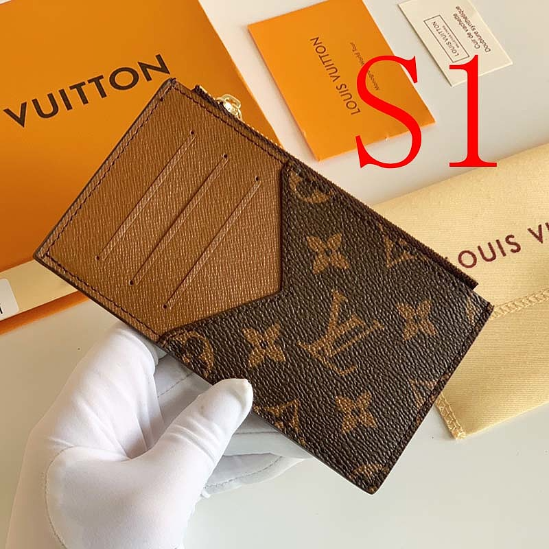 LLP319 Card bag 8-14.5-1cm  with box