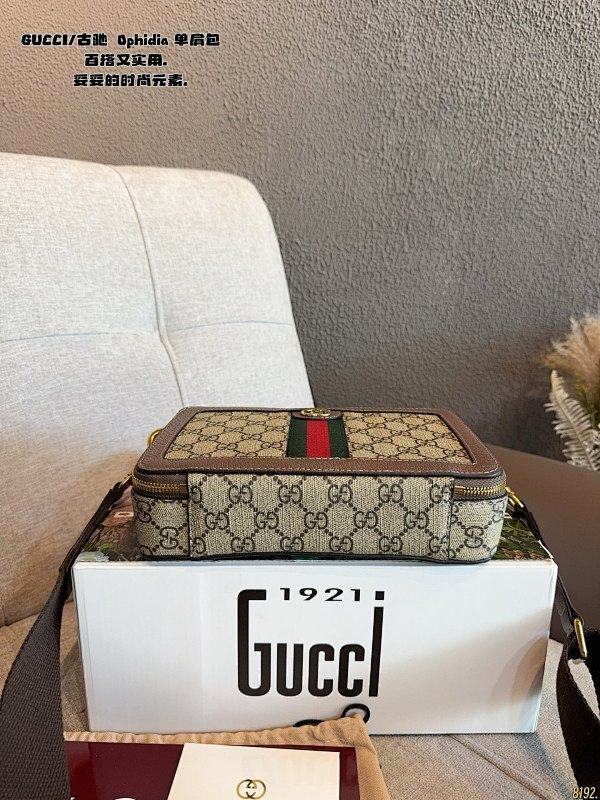 MGP16 bag 23-5-14CM Shoulder Bags