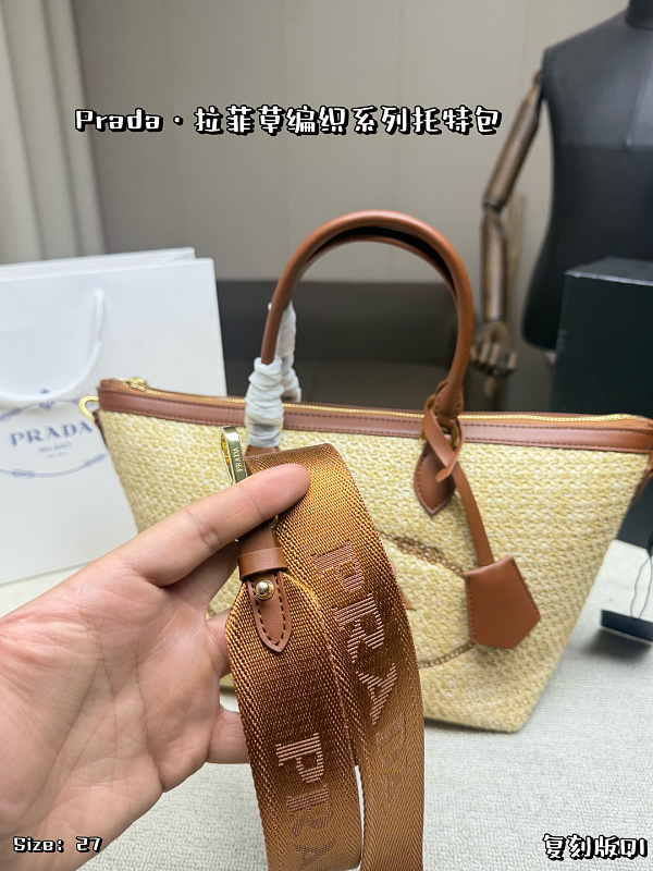 LPP45 bag 27-22CM Shopping bag