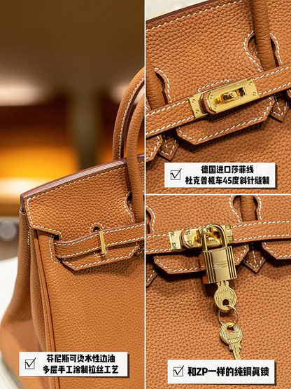 LHP7 bag 25X20X13CM Hand bag