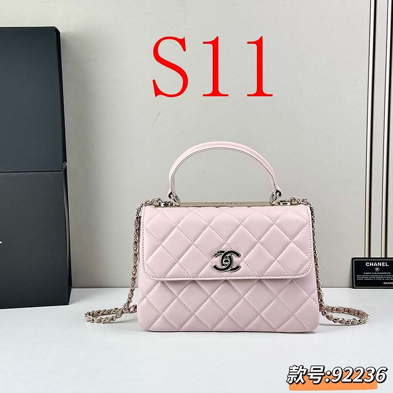 LCP98 bag 25-17-12cm Hand bag
