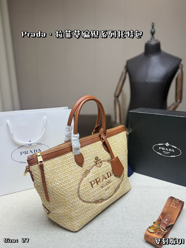 LPP45 bag 27-22CM Shopping bag