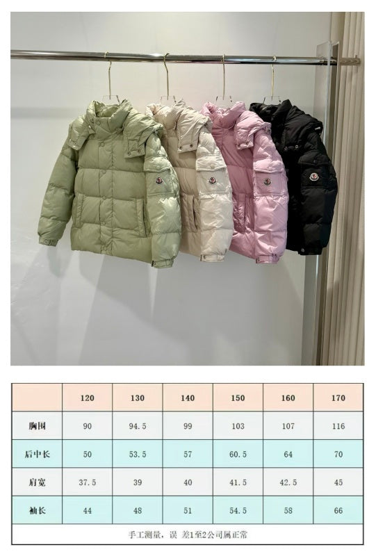 053018  Kids' matte children's clothing down jacket clothes