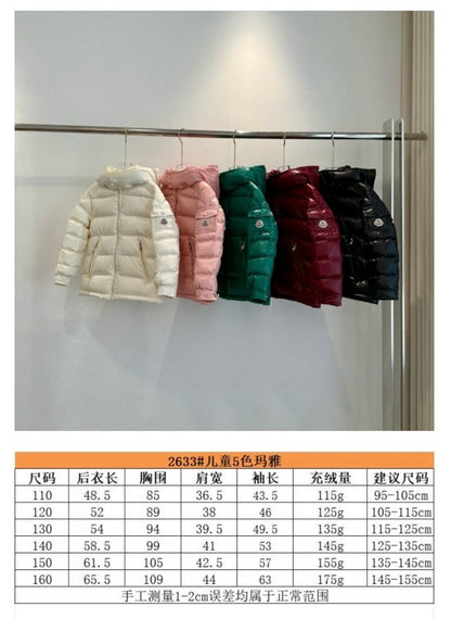 053014   High quality children's down jackets and clothes
