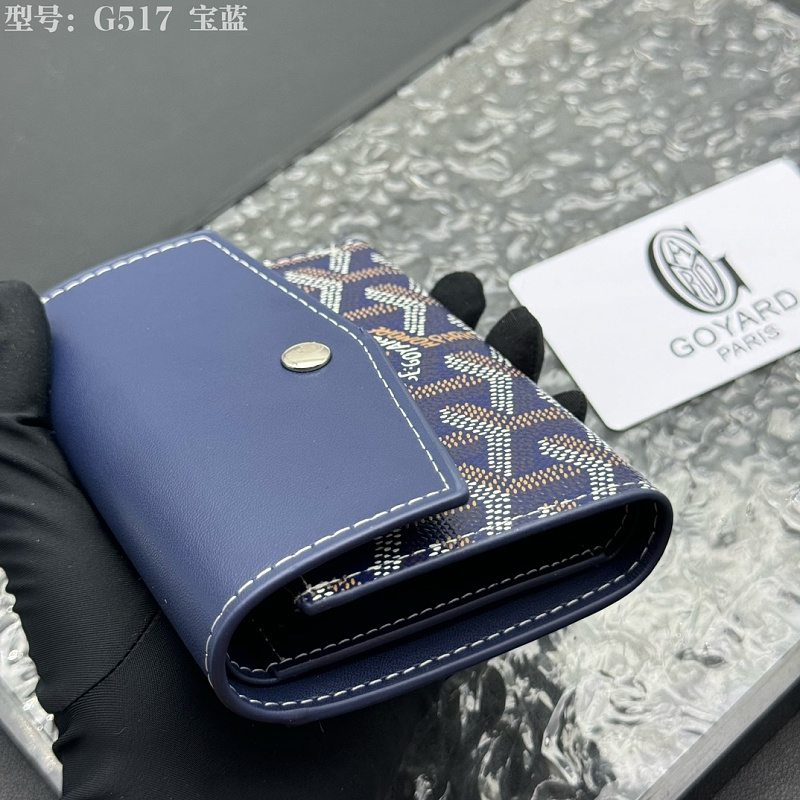 LGP120 Card bag 12-9-3CM  with box