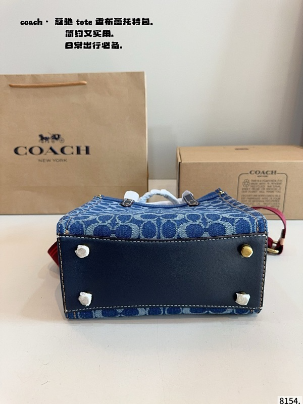 MCP84 bag 20-11-20CM Handbag