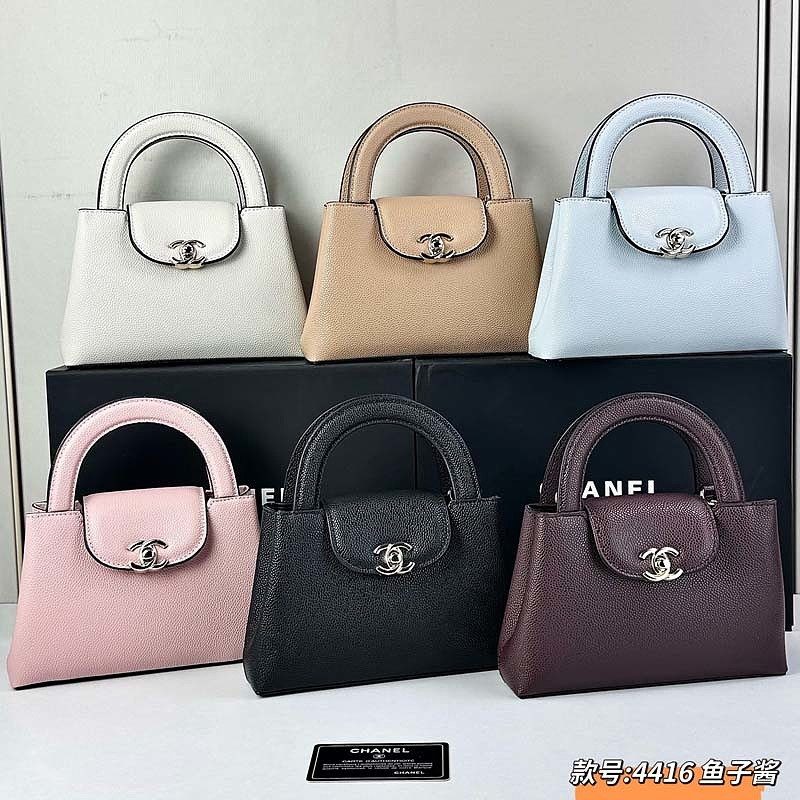 LCP112 bag 20-13-7cm  Shoulder bags