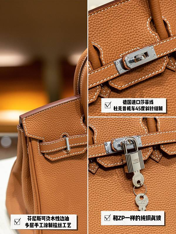 LHP8 bag 25-20-13CM Hand bag