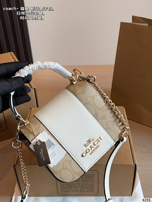MCP82 bag 17-9-13CM Handbag