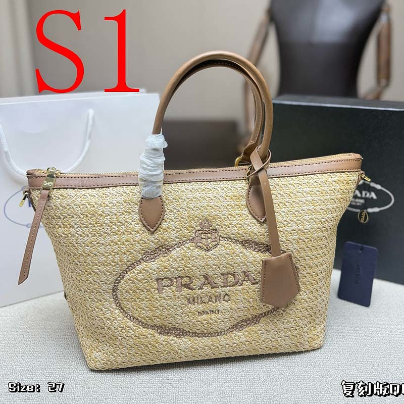 LPP45 bag 27-22CM Shopping bag