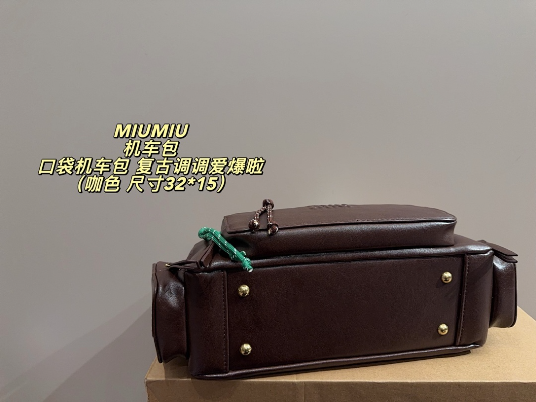 MIP2  Women's Fashion Retro  32*15cm Shoulder Bag