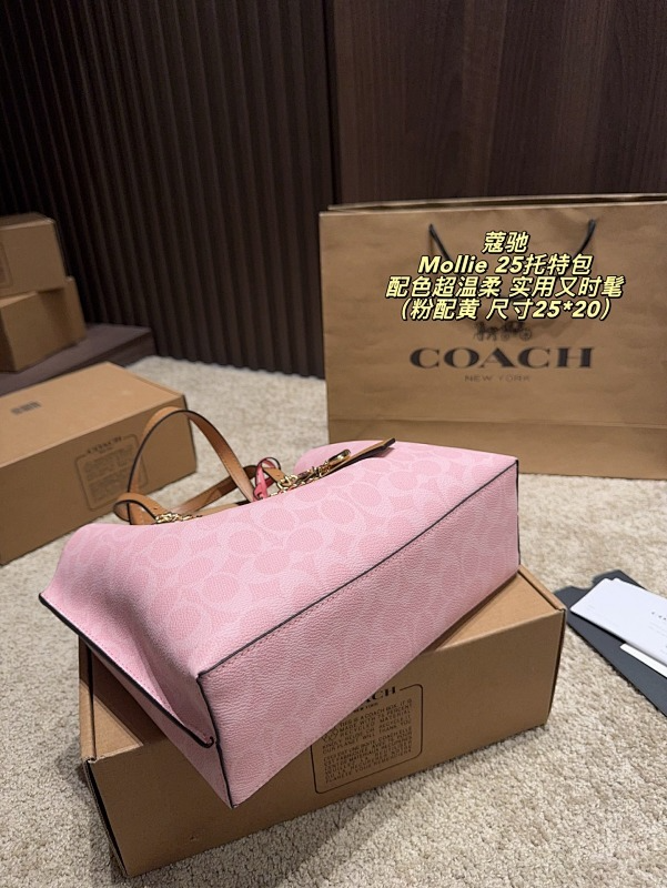 MCP64 bag 25-20CM Handbag