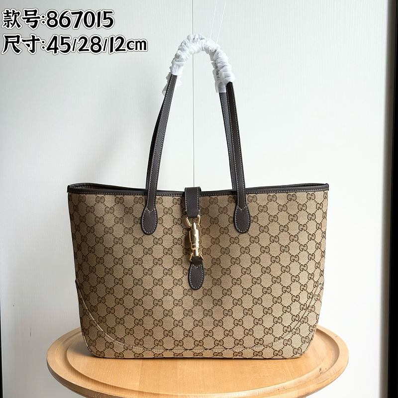 LGP64 bag 45-28-12cm Hand bag