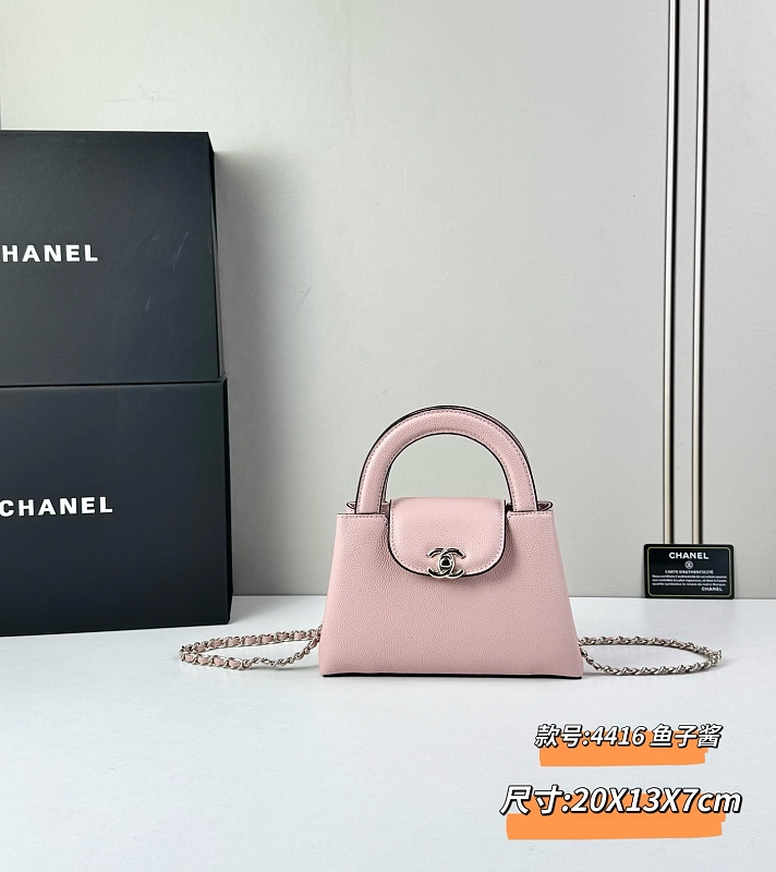 LCP112 bag 20-13-7cm  Shoulder bags