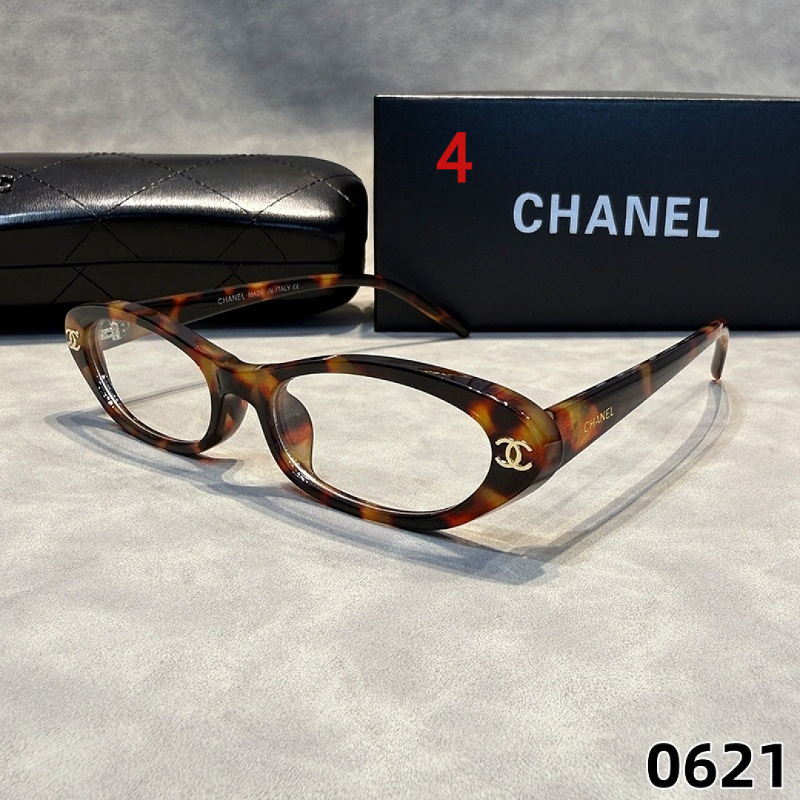 0621 Sunglasses with box