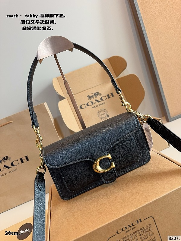 MCP18 Bag 20-6-11CM Shoulder bags With Box