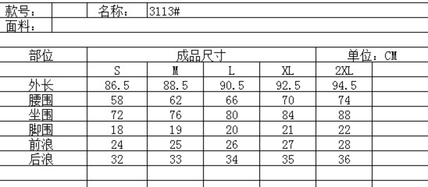 zalo5108   Women's nude elastic plus size sports pants yoga suit set fitness gathering shock-absorbing bra clothing