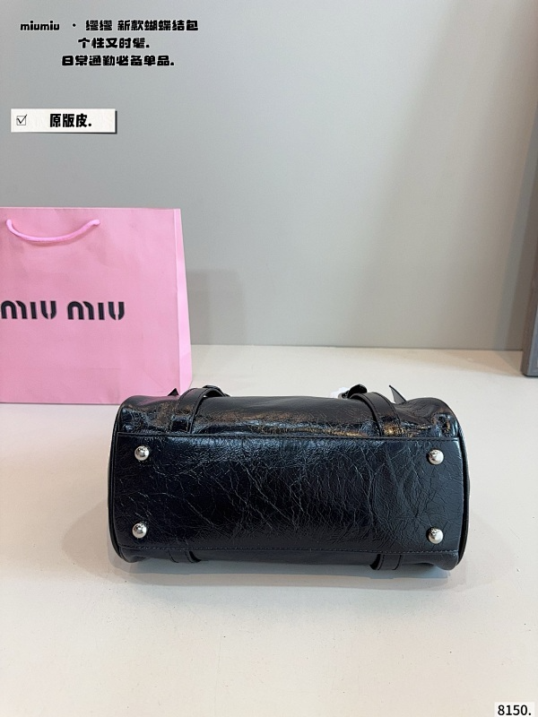 MMP17 Leather Bags 27-13-19CM Bag