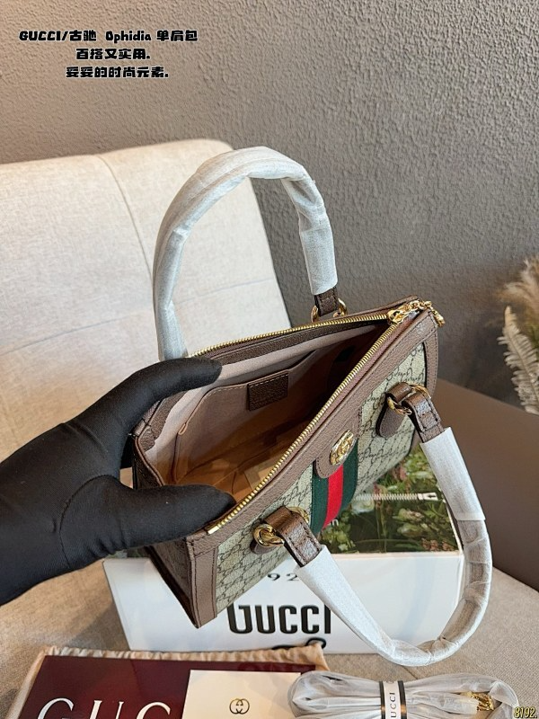 MGP17 bag 25-10-18CM Handbag