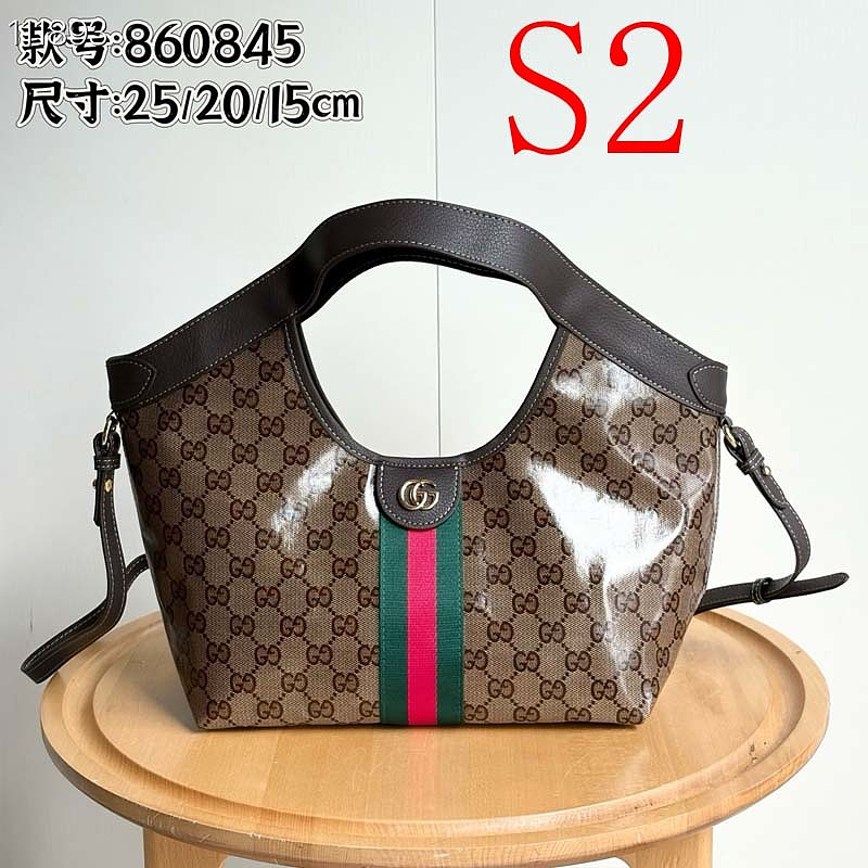 LGP61 bag 25-20-15cm Hand bag