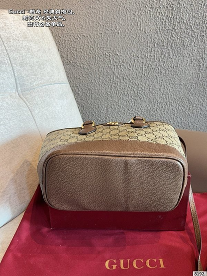 MGP21 bag 21-10-18CM Handbag