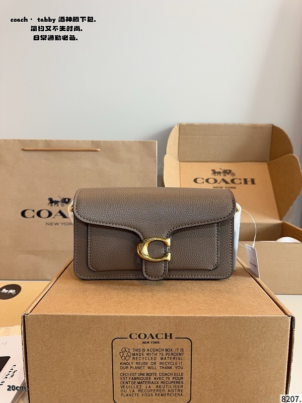 MCP18 Bag 20-6-11CM Shoulder bags With Box