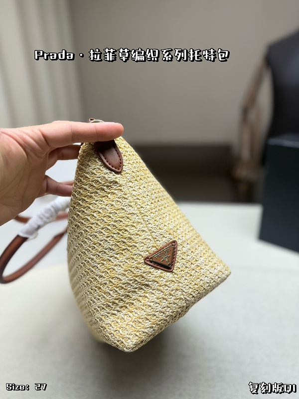 LPP45 bag 27-22CM Shopping bag