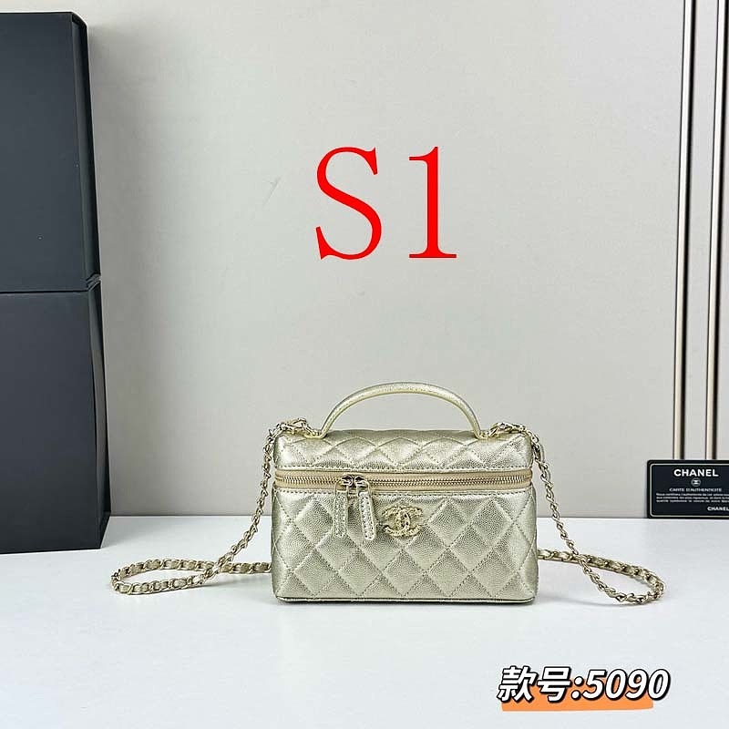 LCP93 bag 20-15-5cm Shoulder bags