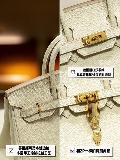 LHP7 bag 25X20X13CM Hand bag